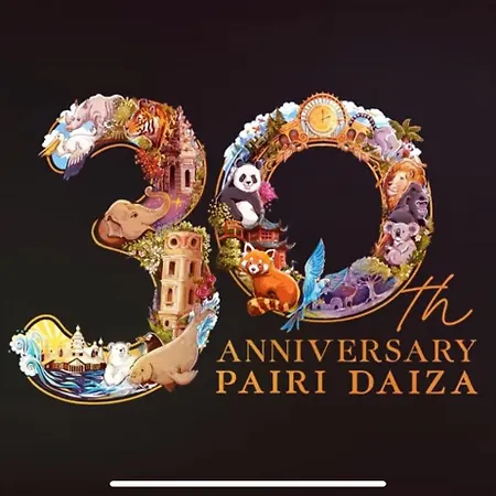 Du Moulin 2-c Proche De Pairi Daiza - Parking Gratuit Apartment